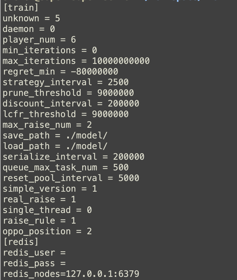Deep Hold'em AI training configuration terminal